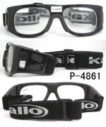 Basketball-Goggles-P-4861-.webp