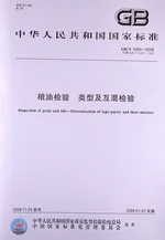 1Unbenannt.webp