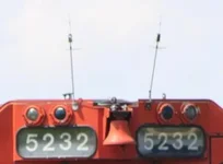 5232-antennae-20110614.webp