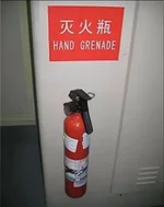 Handgranate.webp