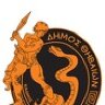 Kadmos