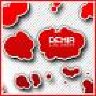 .DeMiR.