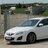 ricer