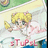 stupsl