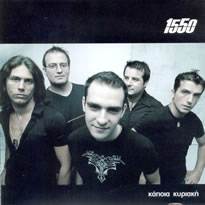 cd_1550.jpg