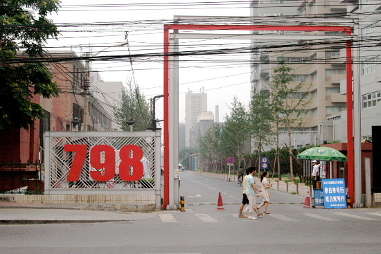 rjlpu8uf.jpg