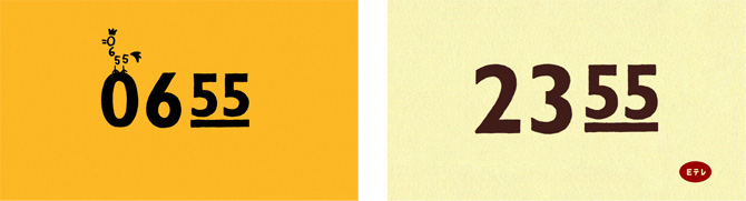 06552355.jpg