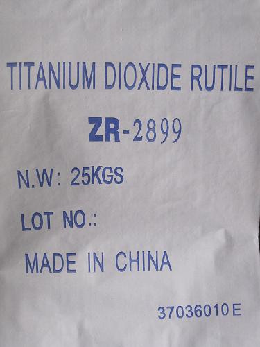 Titanium-Dioxide-Rutile-ZR-2899-.jpg