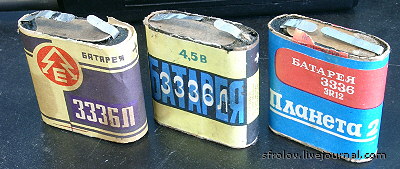 bat3336s1.jpg