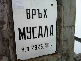 q2nrj7ua.jpg
