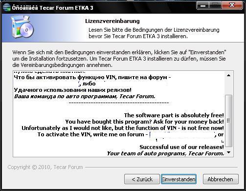 te32.jpg