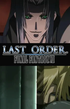 index-last_order.jpg