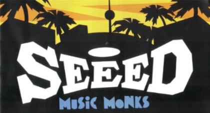 seeed-a.JPG