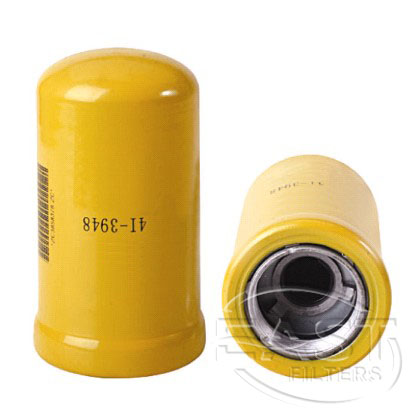 Fuel-Filter-4I-3948.jpg