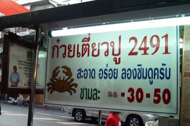 79as3nwf.jpg