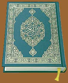 Muhammad.koran.jpg