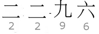 ispmjqk2.jpg