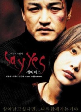 Say_Yes_film_poster.jpg