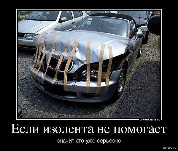 1375278867_1862922533.jpeg