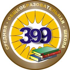 399-1.jpg