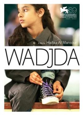 Wadjda_(film).jpg